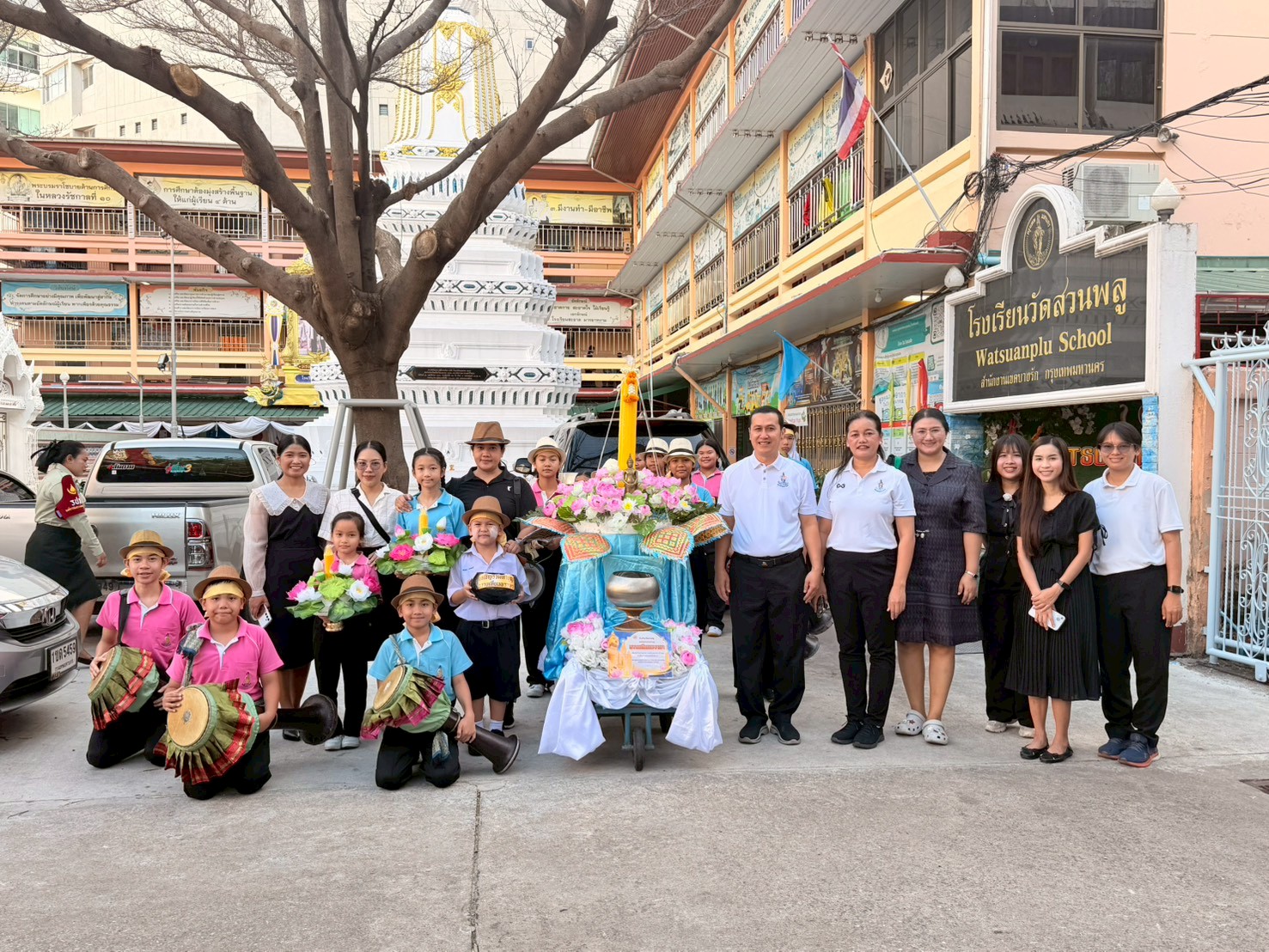 สไลด์รูปภาพ 2